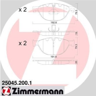 Колодки гальмівні дискові, к-кт ZIMMERMANN 250452001