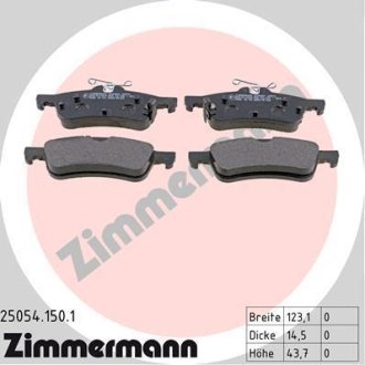 Комплект тормозных колодок дисковый тормоз ZIMMERMANN 250541501