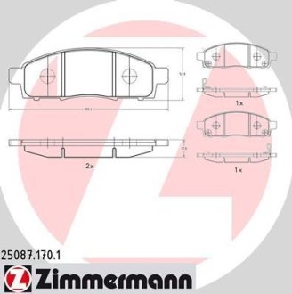 Колодки гальмівні дискові, к-кт ZIMMERMANN 250871701