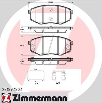 Колодки гальмівні дискові, к-кт ZIMMERMANN 251871801