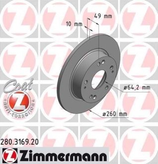 Диск гальмівний Coat Z ZIMMERMANN 280316920