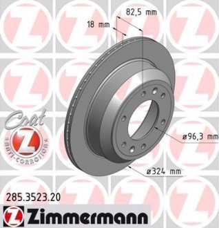 Диск гальмівний ZIMMERMANN 285352320