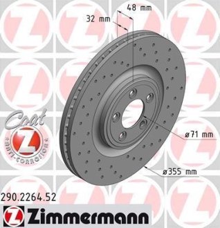 Диск гальмівний ZIMMERMANN 290226452