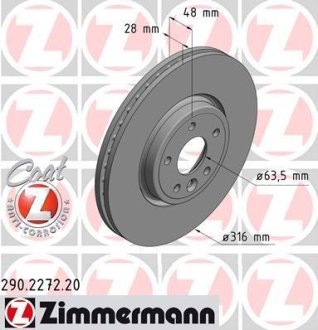 Гальмiвнi диски ZIMMERMANN 290.2272.20