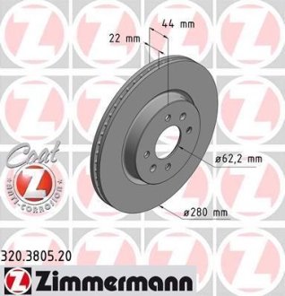 Тормозной диск ZIMMERMANN 320.3805.20 (фото 1)