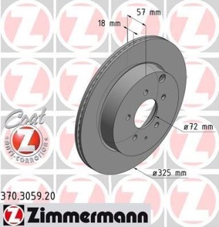 Диск гальмівний ZIMMERMANN 370305920