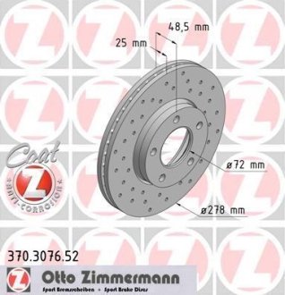 Диск гальмівний ZIMMERMANN 370307652