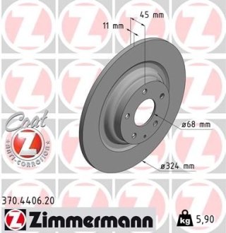 Задние MAZDA CX-9 (TC) 2.5 T, 2.5 T AWD 06.2016 - 324х11 ZIMMERMANN 370440620