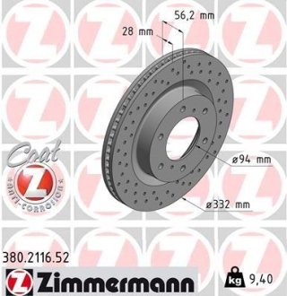 Диск гальмівний SPORT Z ZIMMERMANN 380211652