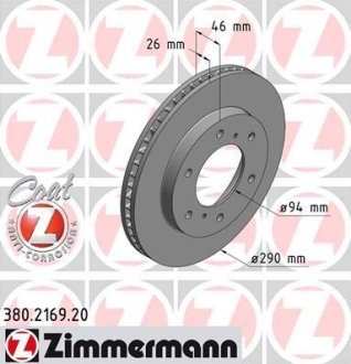 Диск гальмівний ZIMMERMANN 380216920