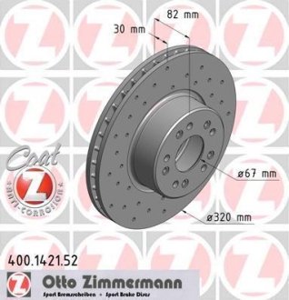 Диск гальмівний ZIMMERMANN 400142152