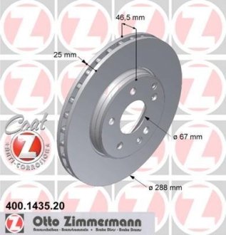 Диск гальмівний ZIMMERMANN 400143520