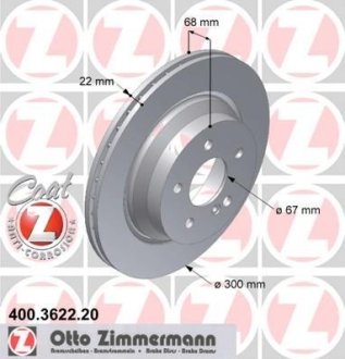 Диск тормозной ZIMMERMANN 400362220