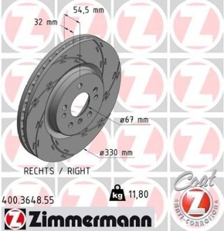 Диск гальмвний ZIMMERMANN 400364855