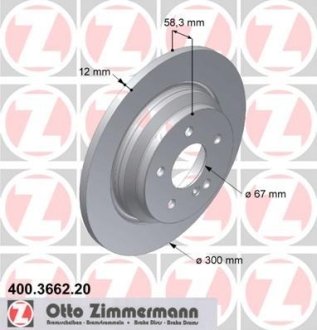 Диск гальмівний ZIMMERMANN 400366220