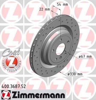 Диск гальмівний SPORT Z ZIMMERMANN 400368752 (фото 1)