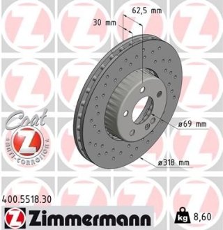 Диск гальмівний FORMULA S ZIMMERMANN 400551830