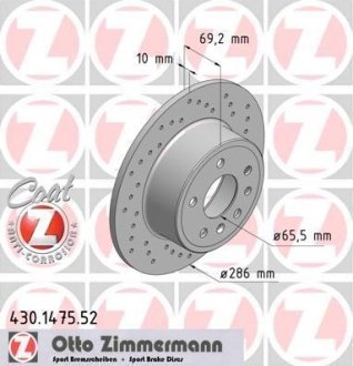 Диск гальмівний ZIMMERMANN 430147552 (фото 1)