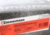 Диск гальмівний Coat Z ZIMMERMANN 430261420 (фото 6)