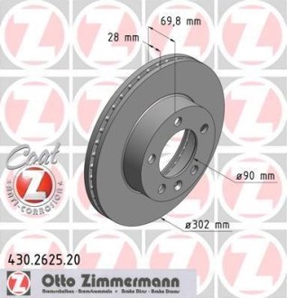 Диск гальмівний ZIMMERMANN 430262520