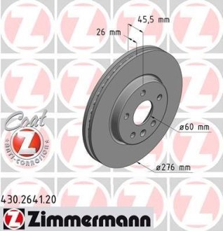 Диск гальмівний ZIMMERMANN 430264120