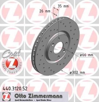 Диск гальмівний ZIMMERMANN 440312052 (фото 1)