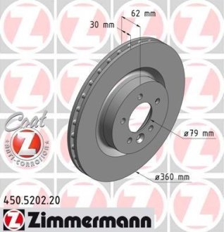 Диск гальмівний ZIMMERMANN 450520220