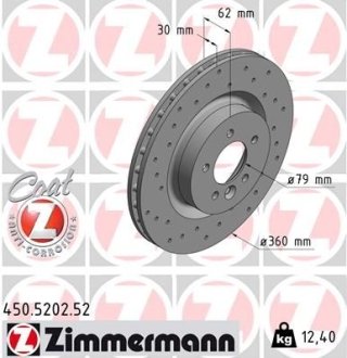 Диск гальмівний SPORT Z ZIMMERMANN 450520252