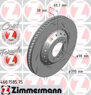 Диск гальмівний ZIMMERMANN 460158575