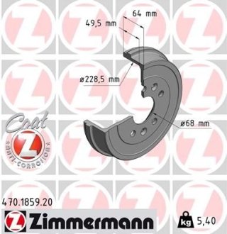 Задні Renault Duster 2011- 260mm ZIMMERMANN 470185920