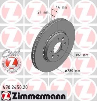 Диск гальмівний Coat Z ZIMMERMANN 470245020