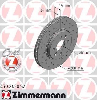 Диск гальмівний ZIMMERMANN 470245052