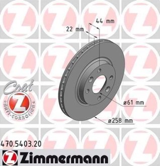 Гальмiвнi диски переднi ZIMMERMANN 470.5403.20
