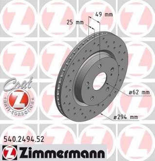 Диск гальмівний ZIMMERMANN 540249452