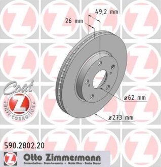 Тормозной диск ZIMMERMANN 590 2802 20 (фото 1)