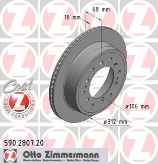 Диск тормозной ZIMMERMANN 590280720