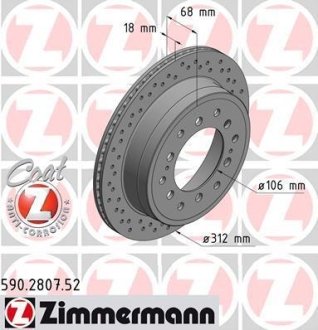 Диск тормозной ZIMMERMANN 590280752