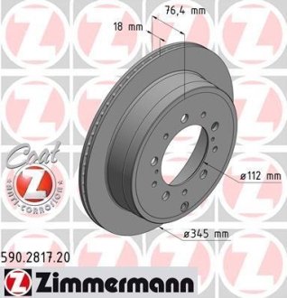 Диск гальмівний Coat Z ZIMMERMANN 590281720