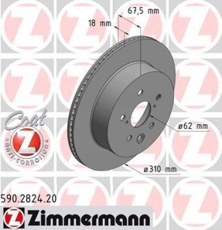 Диск гальмівний ZIMMERMANN 590282420