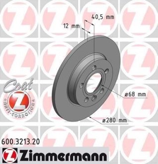 Диск гальмівний Coat Z ZIMMERMANN 600321320 (фото 1)