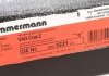 Диск гальмівний передній Coat Z ZIMMERMANN 600322120 (фото 6)