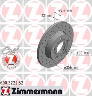 Диск гальмівний ZIMMERMANN 600322252