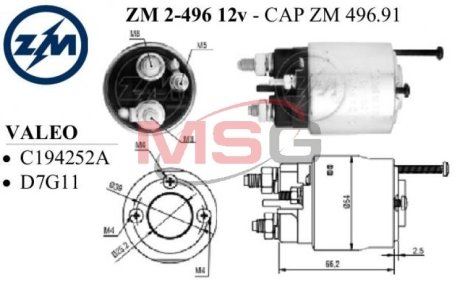 Втягуюче реле ZM ZM2496